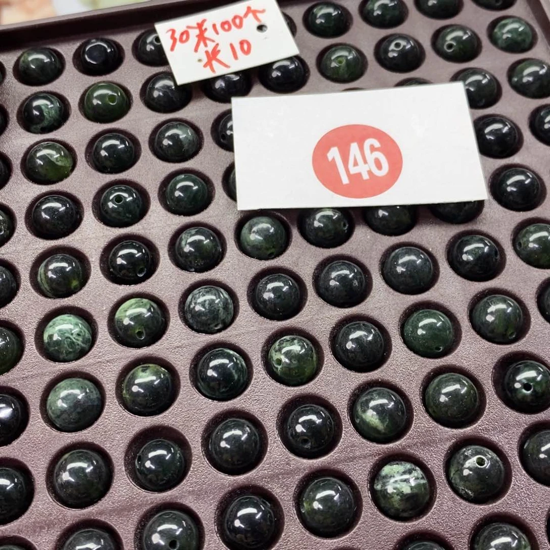 蛇纹石玉吊坠合金