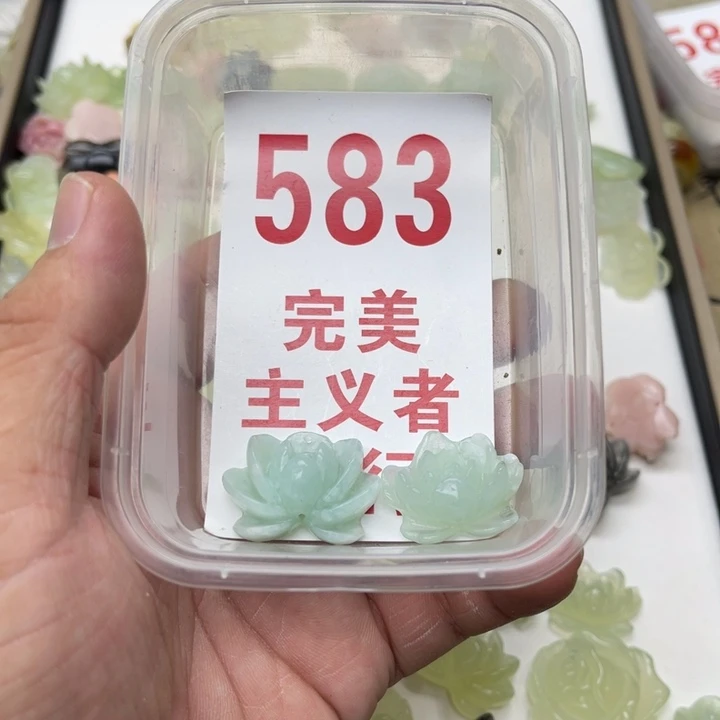 蛇纹石玉挂坠未镶嵌?**?