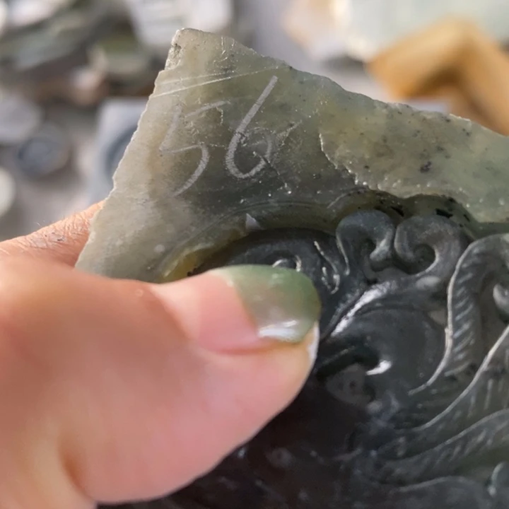 蛇纹石玉挂坠未镶嵌
