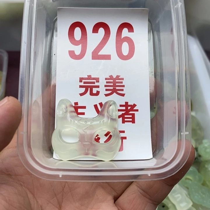 蛇纹石玉挂坠未镶嵌