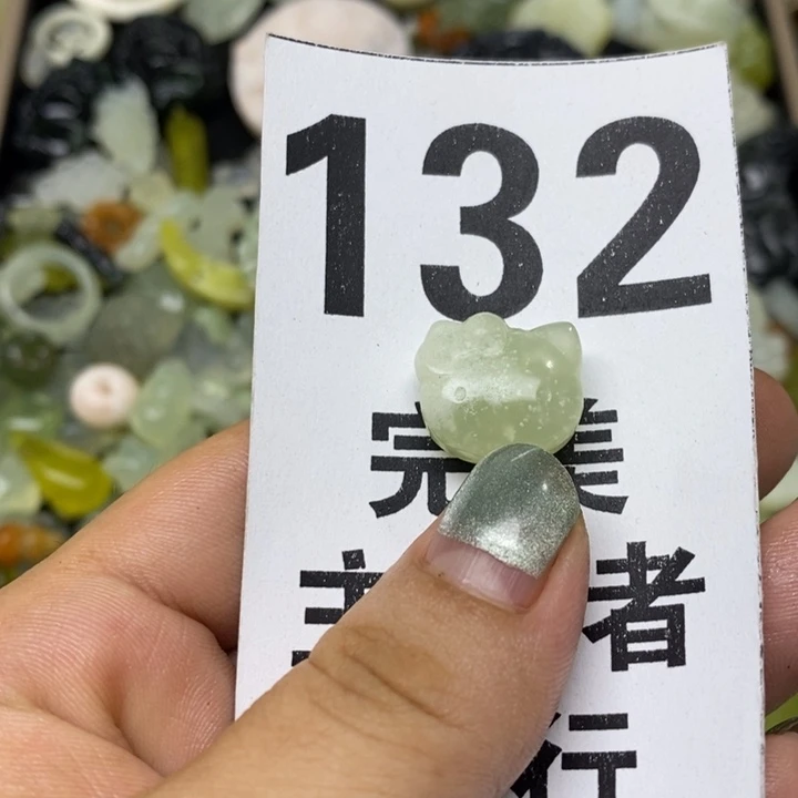蛇纹石玉挂坠未镶嵌