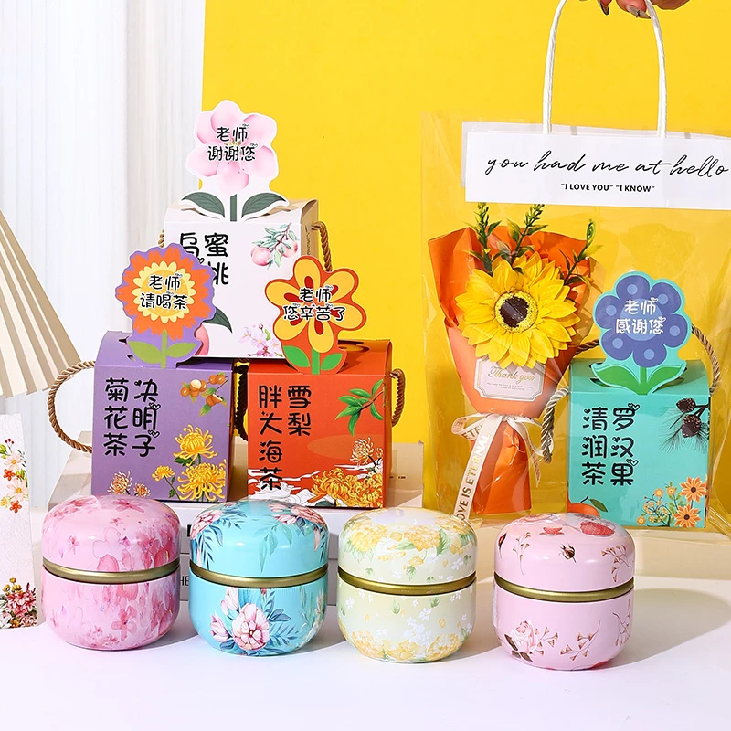 创意教师节礼物小学生初中生送给老师手工向日葵香皂花束手提礼盒