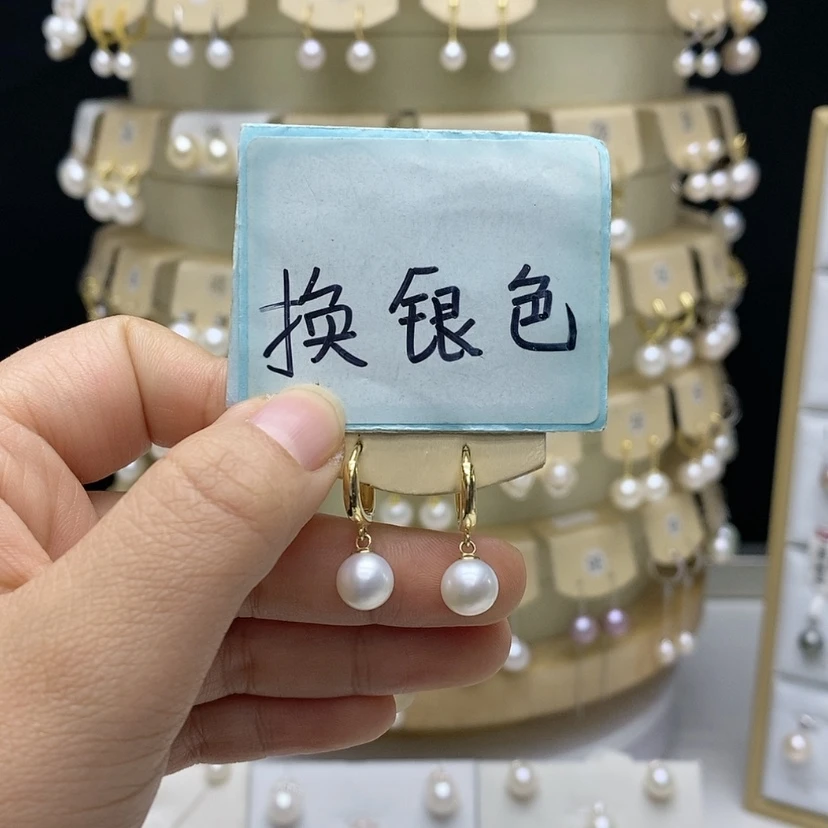 【闪购商品】淡水珍珠耳饰银S925镶嵌