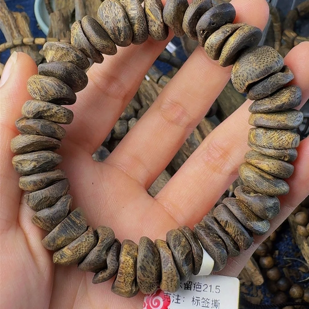 沉香手串沉水留疤21.5克