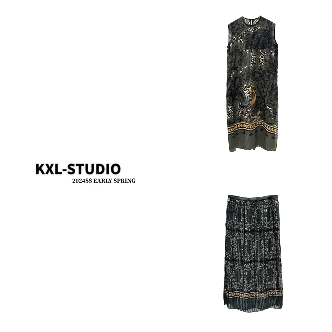 KXL-STUDIO【KELE精选】“松鹤延年”典雅砂绿套装裙0526