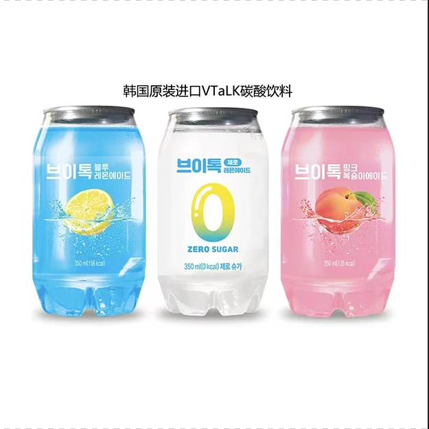 韩国原装进口VTaLK3种口味350ml 罐装碳酸饮料