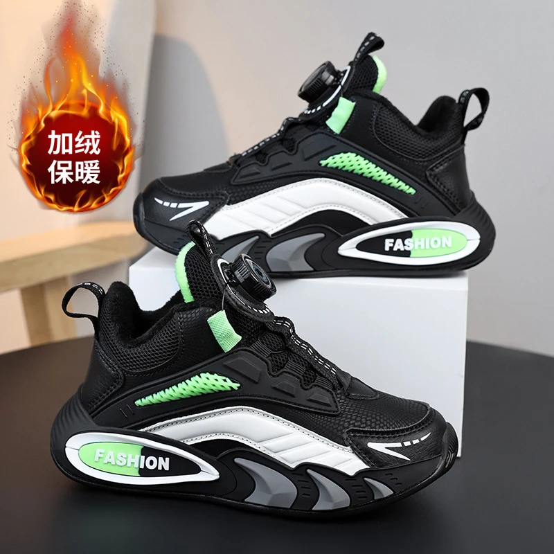 男童鞋子冬季二棉加绒保暖旋转扣儿童运动鞋中大童篮球鞋男孩棉鞋