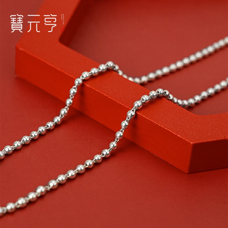 链子足银 999纯银项链长款银珠圆珠子情侣毛衣链 颈银珠素链百搭