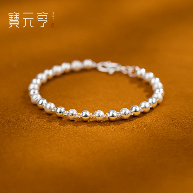 足银手链 990纯银串珠手链时尚时尚手环闺蜜生日礼物气质素款百搭