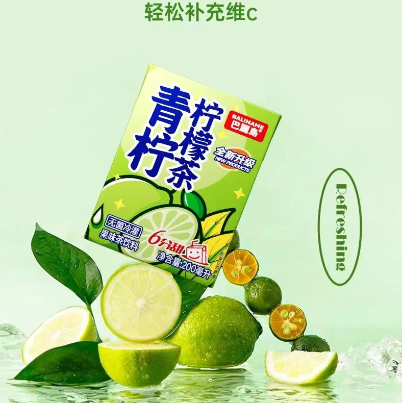 巴丽岛6分甜网红果汁柠檬茶200ml*4盒