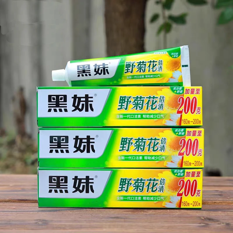 黑妹牙膏天然野菊花清热去火清新口气护龈炫白无氟牙膏200g实惠装