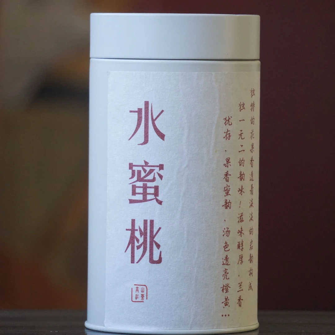 （天津）水蜜桃—福建自家茶园高山功夫红茶花果香