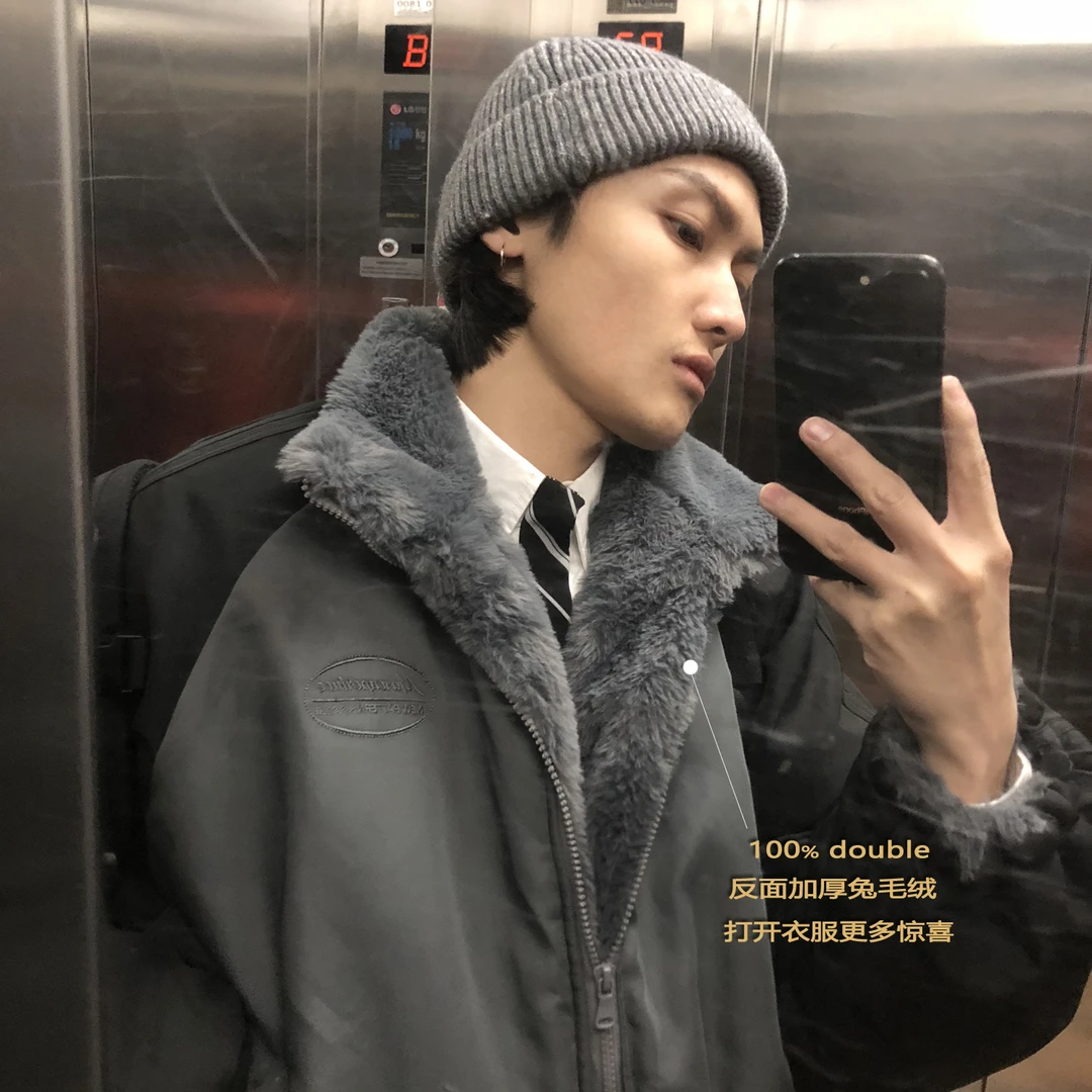 MASONPRINCE 良心推荐 这款全家都能穿的两面毛绒外套