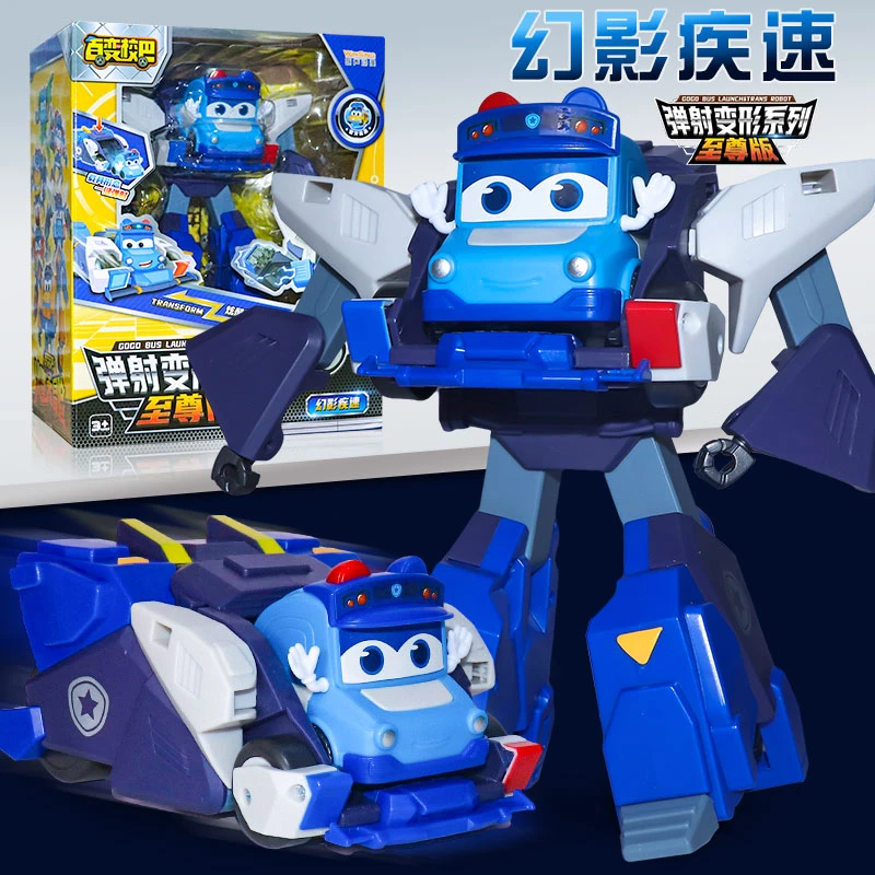 百变校巴之火星大冒险变形合体机器人歌德警长卟卟男孩儿童玩具13