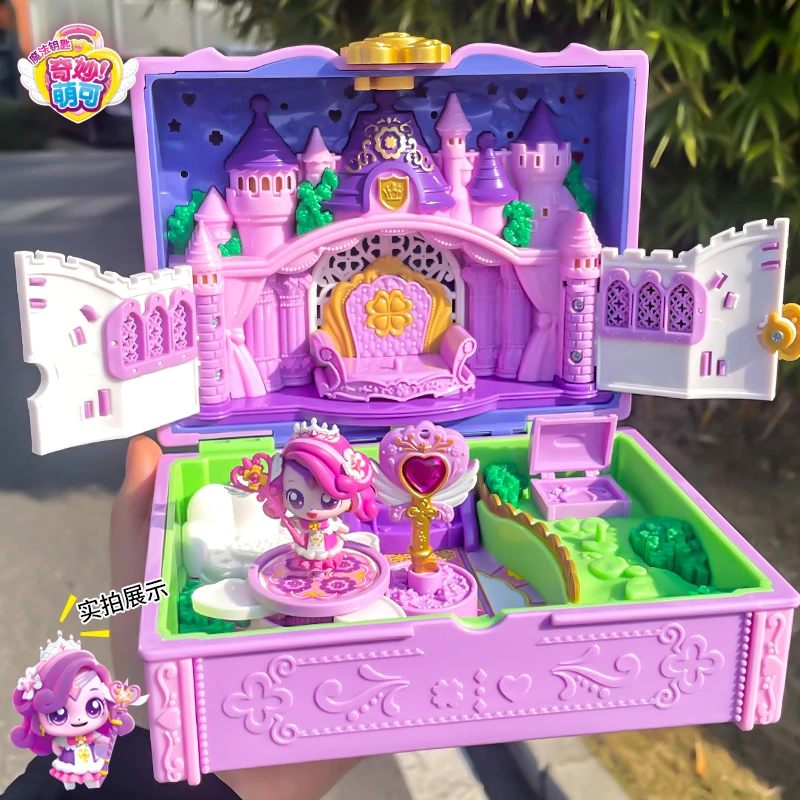 奇妙萌可魔法钥匙幸运萌可的神秘宝盒儿童玩具套装女孩的生日礼物
