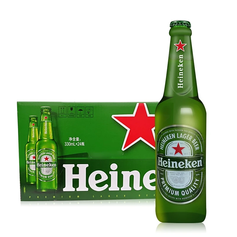 【立秋畅饮】国产喜力拉格啤酒330ml*24瓶