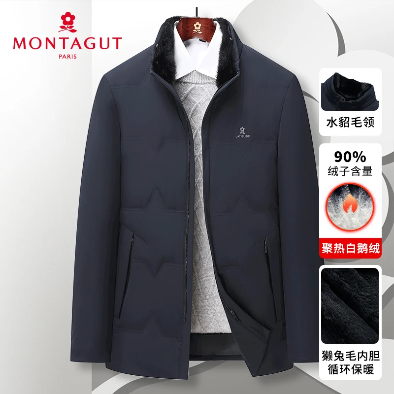 梦特娇【水貂毛领/獭兔毛皮内胆】冬男羽绒服白鹅绒立领3S3364081