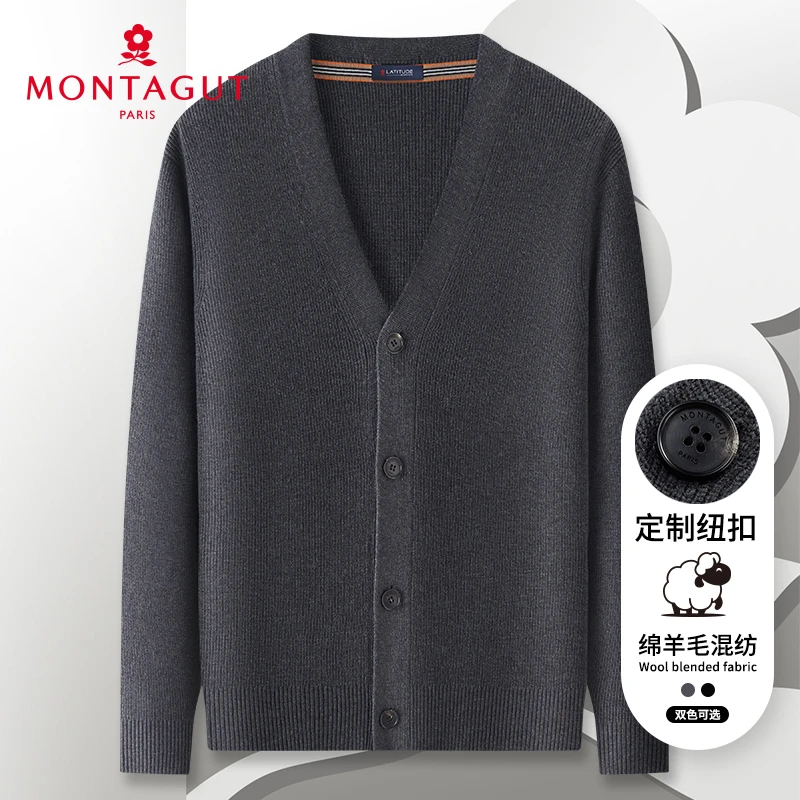 梦特娇秋冬男士羊毛衫开衫V领针织毛衣纯色棉外套时尚保暖百搭厚J