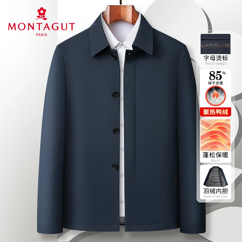 梦特娇冬季男士羽绒服翻领商务干部夹克外套保暖上衣383364020