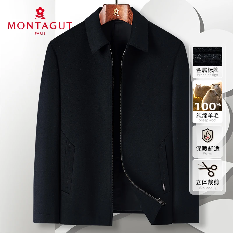 梦特娇【100%绵羊毛】冬季男士毛呢大衣双面呢子外套303352006