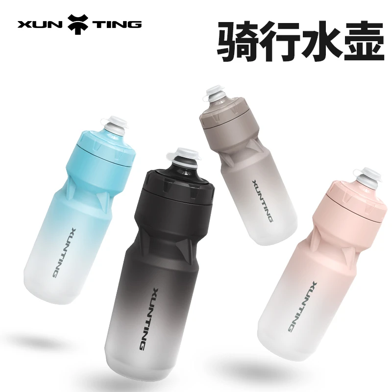 迅霆自行车水壶骑行水壶山地公路车运动水杯骑行装备单