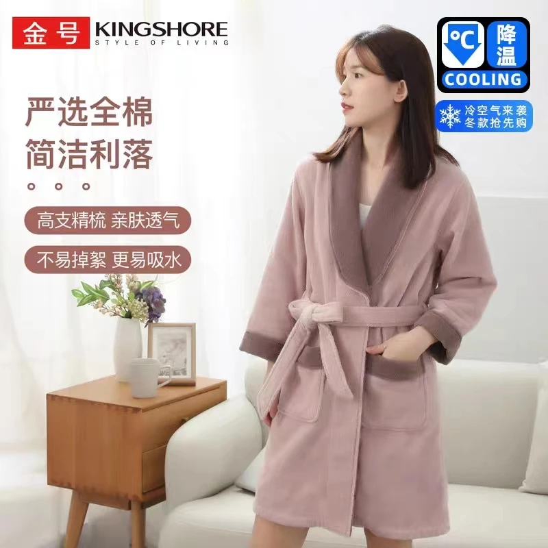 金号浴衣家居服纯棉浴袍全棉毛巾料系带式成人男女亲肤柔软吸水