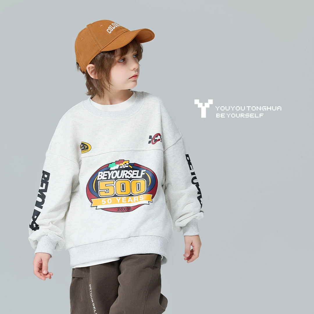 男童卫衣长袖春秋2024潮酷圆领休闲套头上衣中大童儿童WYSP860161