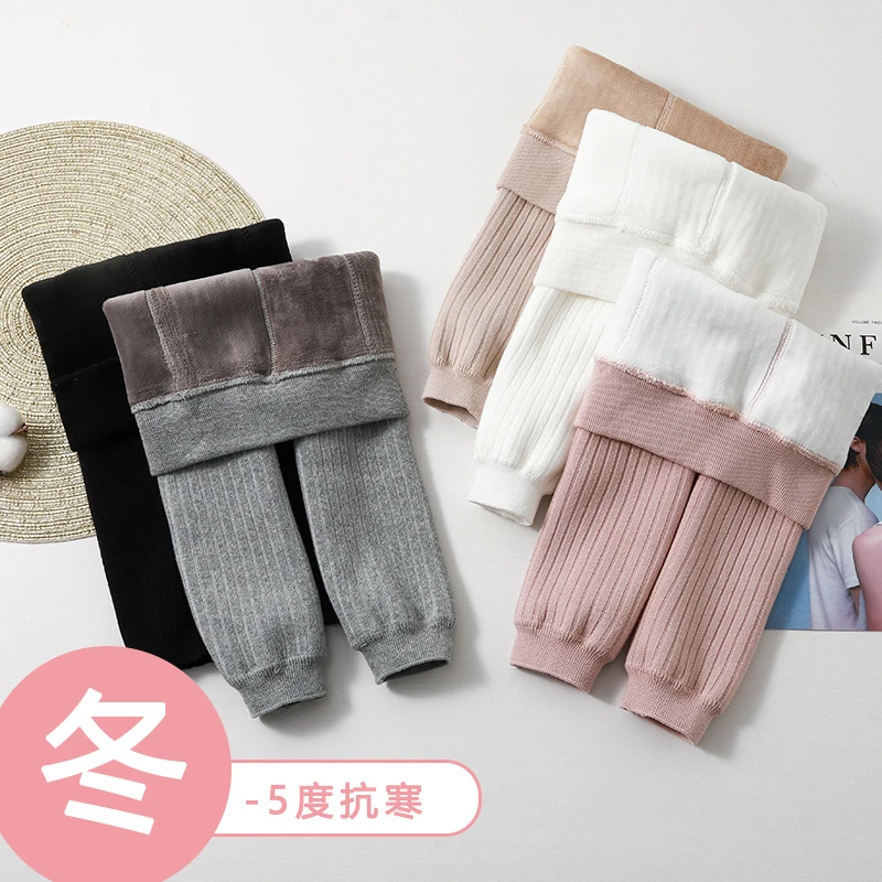 女童打底裤加绒冬季儿童长裤子加厚保暖裤袜宝宝中小童女孩九分裤