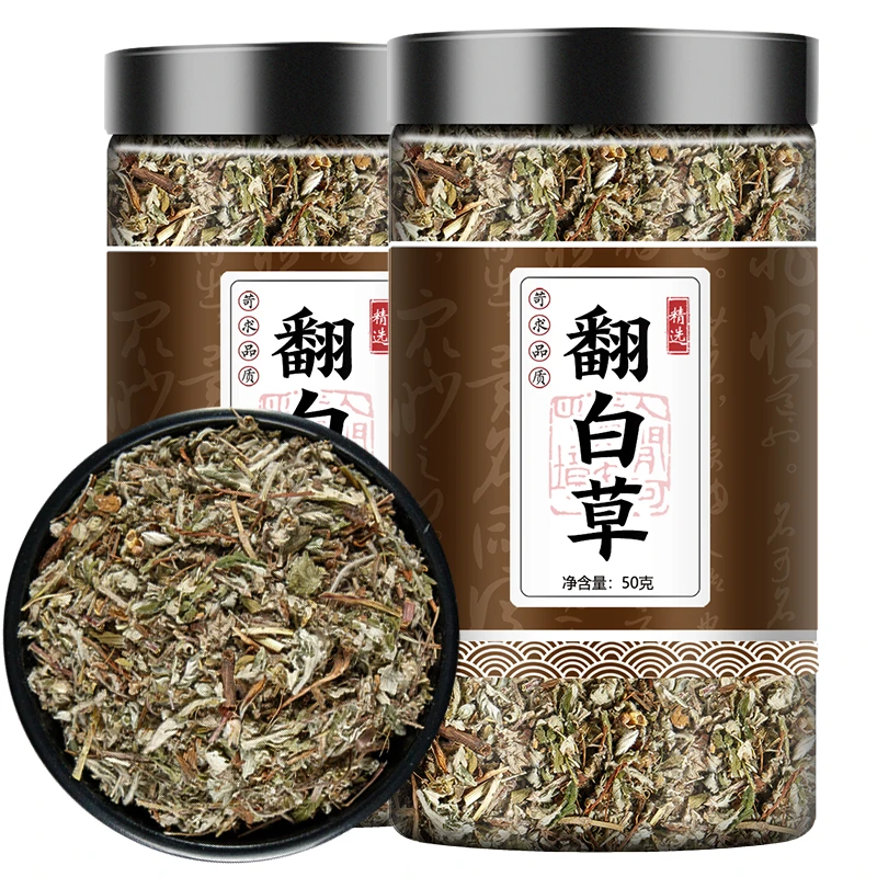 野生翻白草50克g叶菜新货正品中药材整颗切碎翻白草 原生精选晒干