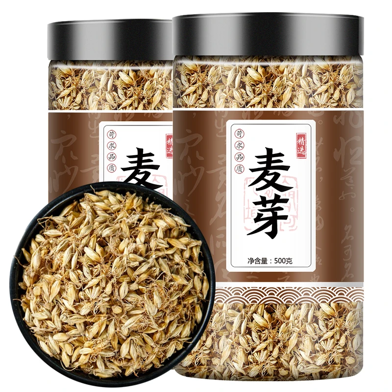 麦芽中药材500g生麦芽回奶大麦芽叶菜麦芽泡水正宗生麦芽挑选晒干