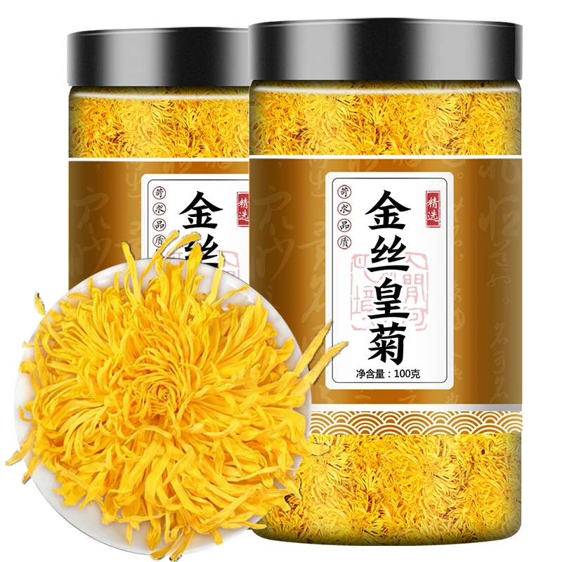 优质精选菊花茶叶菜 金丝 皇菊 一朵一杯 花茶鲜香爽口 100克包邮