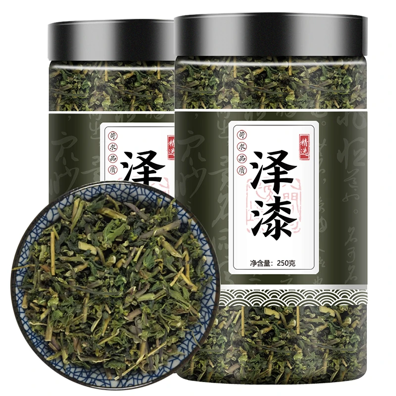 精选优质正品叶菜泽漆野生中药材250g包邮 挑选食用健康无根添加