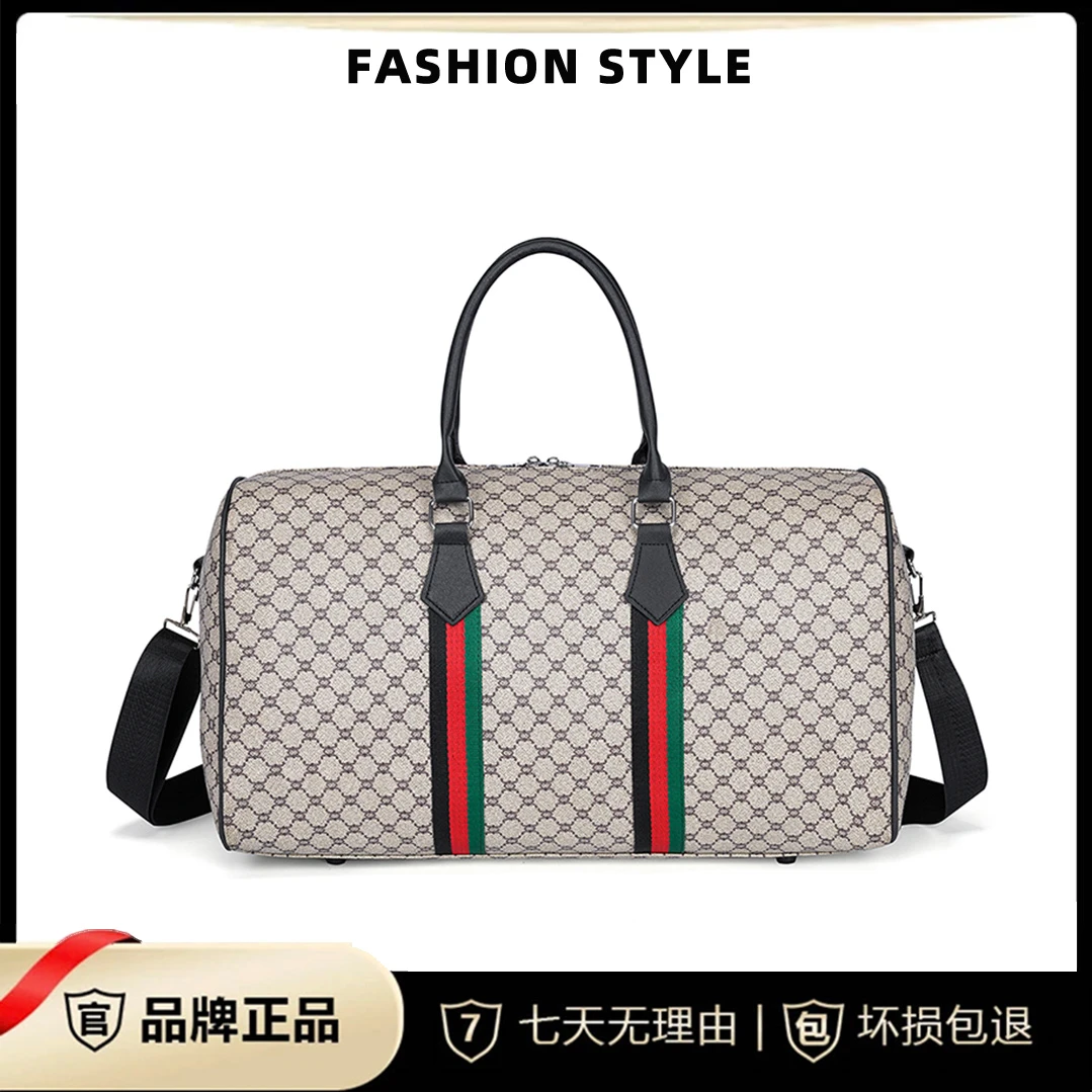 2025新款大容量休闲手提包时尚商务出差收纳包单肩旅行登机健身大