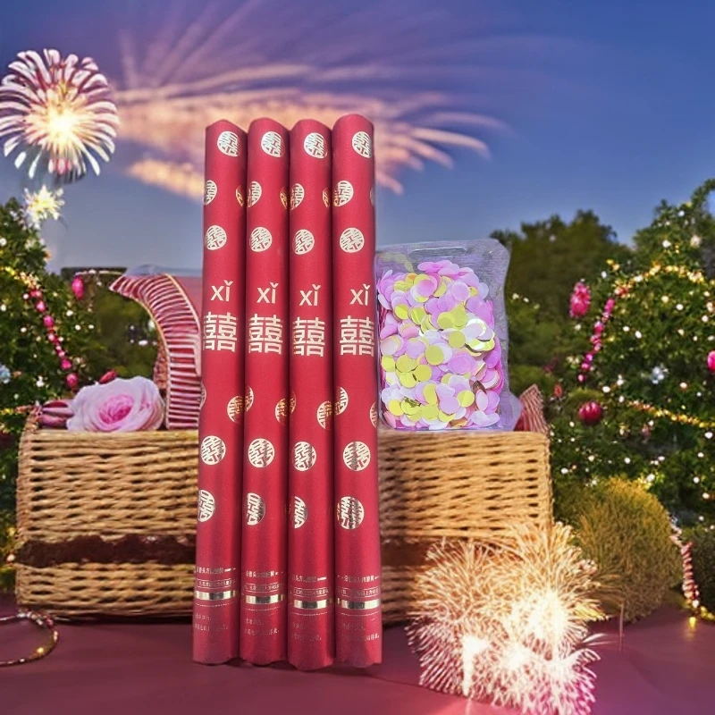 金聪磨砂新婚婚庆精美求婚订婚结婚喜庆手拧礼花筒礼炮结婚用