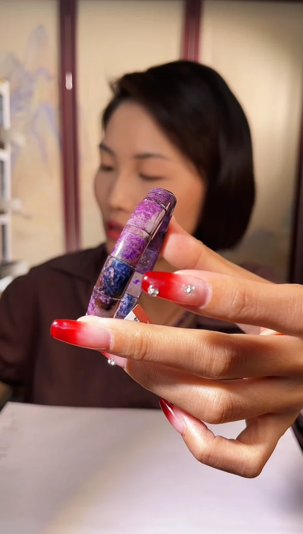 【闪购商品】苏纪石（舒俱来）手牌未镶嵌