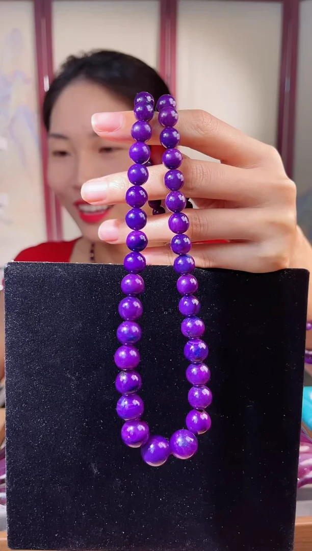 【闪购商品】苏纪石(舒俱来)项链K金未镶嵌