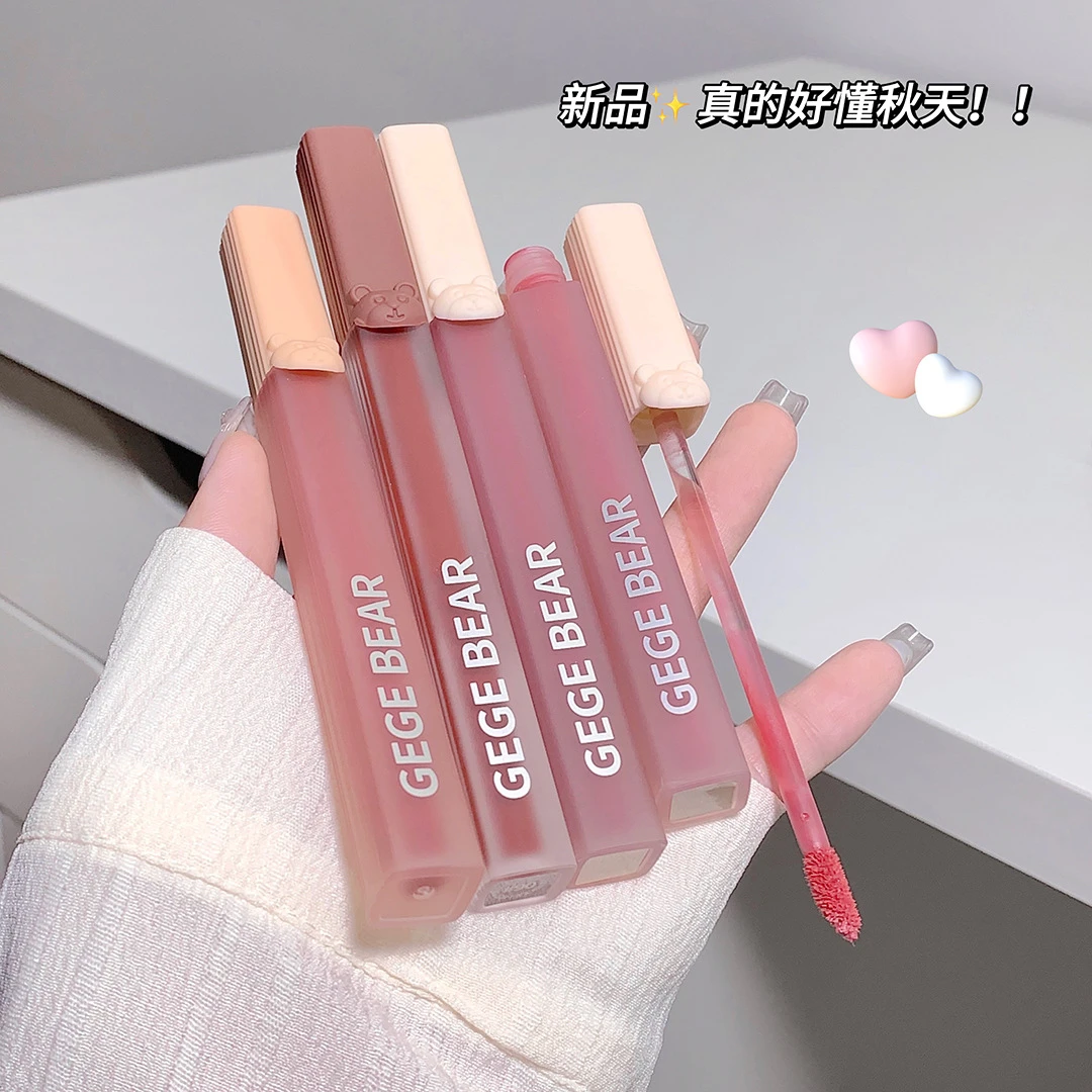 戈戈小熊空气唇泥丝绒哑光雾面口红显白秋天学生纯欲不掉色不掉色