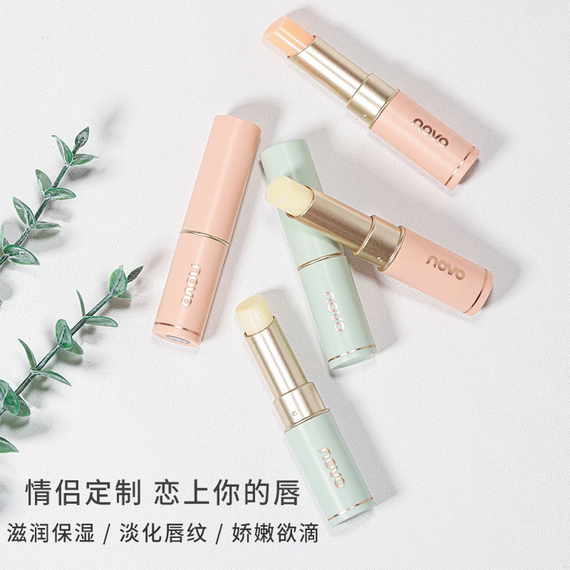 NOVO变色润唇膏 滋润保湿补水防裂防起皮淡化唇纹变色润唇膏