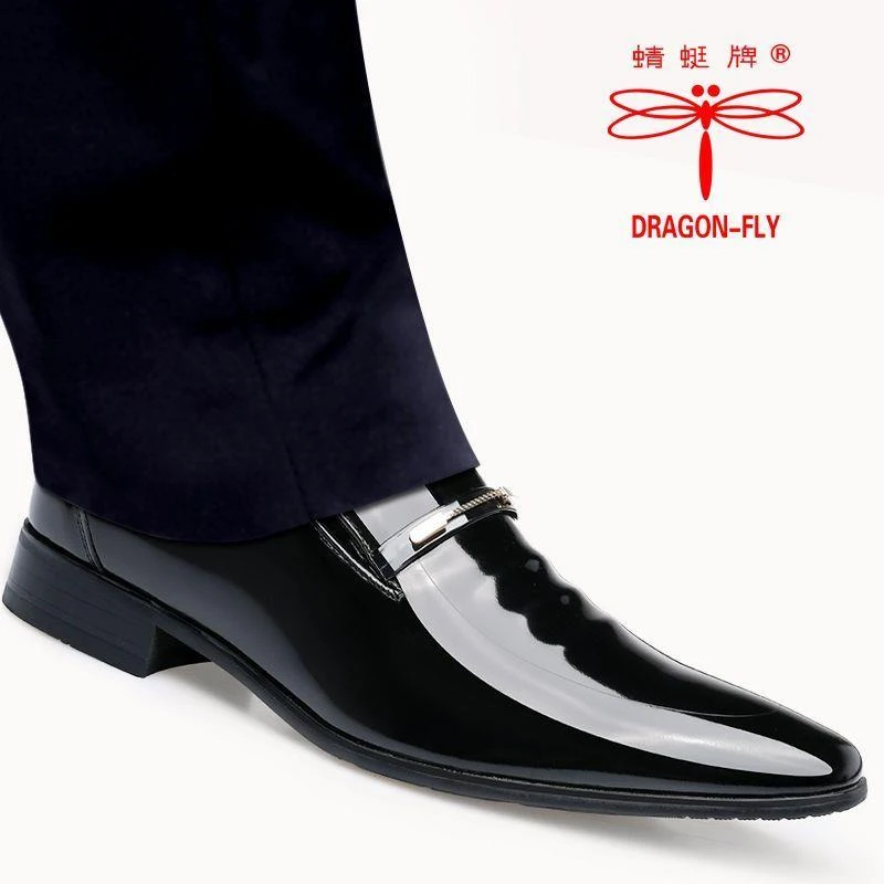 蜻|蜓|牌皮鞋男真皮透气新款男士商务正装亮皮青年韩版潮流尖头男