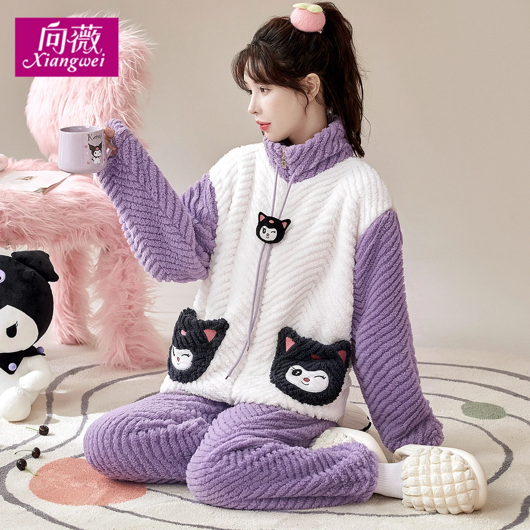 大码甜美可爱可外穿家居服秋冬女士加绒加厚睡衣套装保暖秋冬季