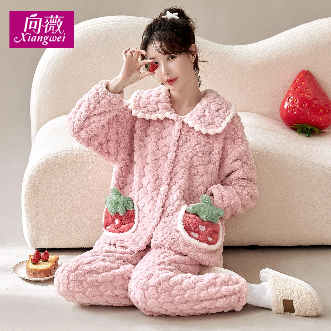 法兰绒可外穿睡衣加绒加厚可爱卡通草莓甜美家居服女大码冬天