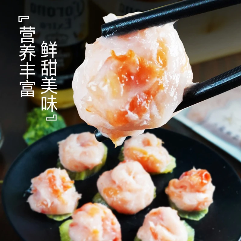 【临期至10月23】 鲜绘冰山蚌滑150g/袋新鲜滑丸火锅食材大颗粒配菜
