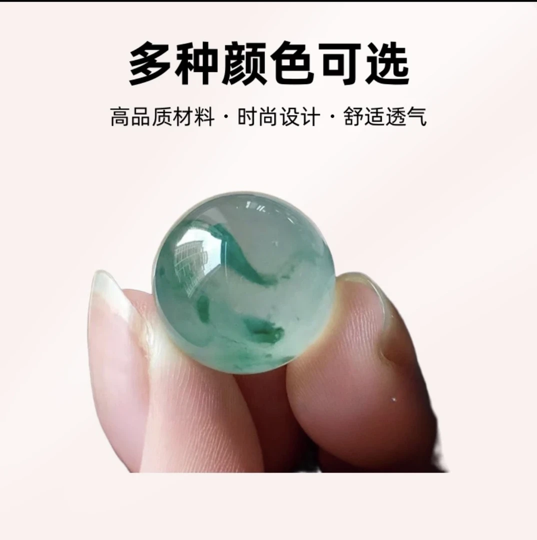 钛钢手链 天然珠子精品工艺