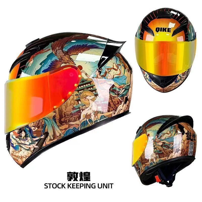 QK全盔专用镜片 大镜片 黑色 彩色 透明  镜片