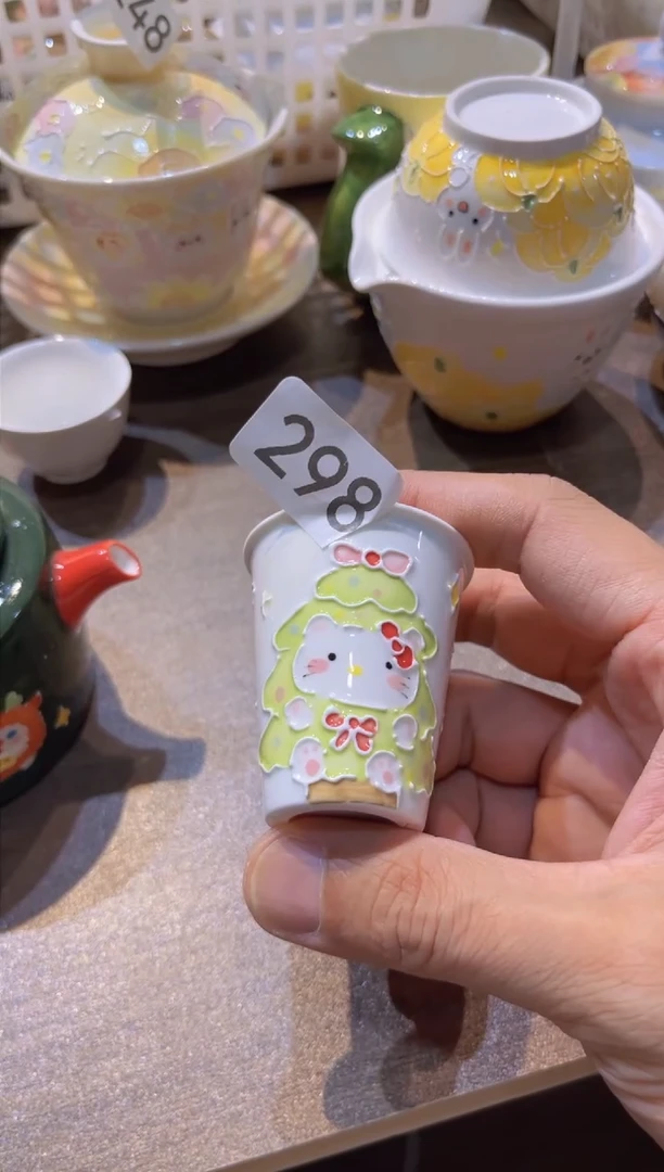 【闪购商品】298号号号号号号号号