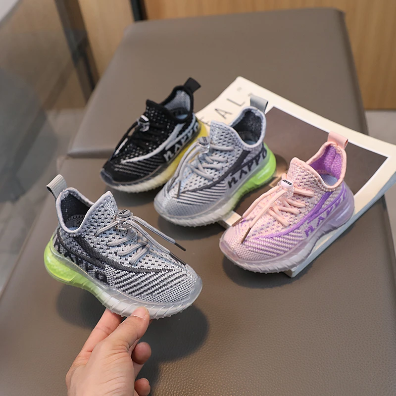 ibabe Duck/芽宝小黄鸭新款儿童椰子鞋软底春秋飞织网鞋防滑单鞋