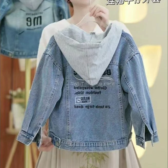 儿童秋装牛仔外套ins春秋款2024新款牛仔中大童衣服男孩上衣超酷