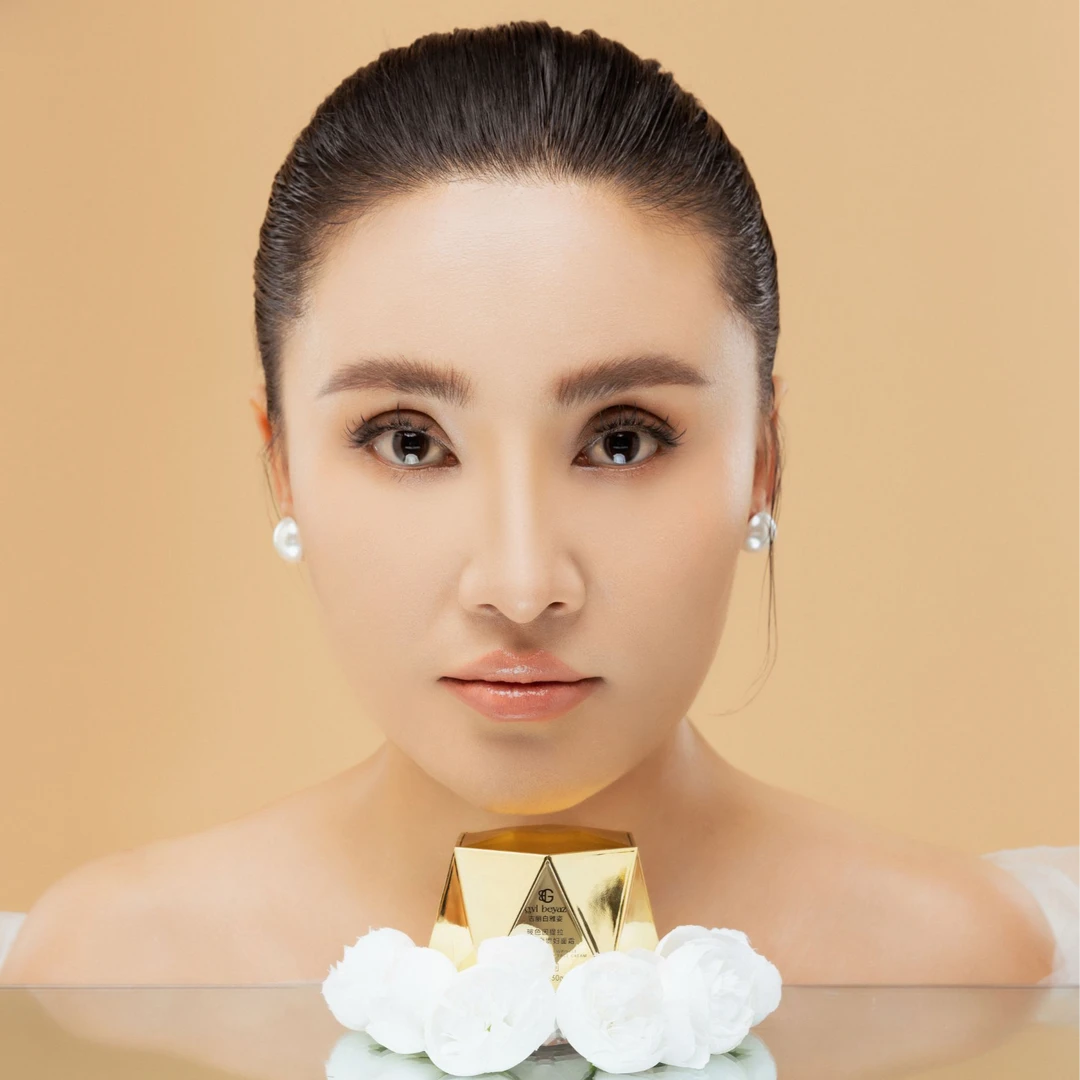 古丽白雅姿玻色因提拉抗皱抗衰贵妇面霜