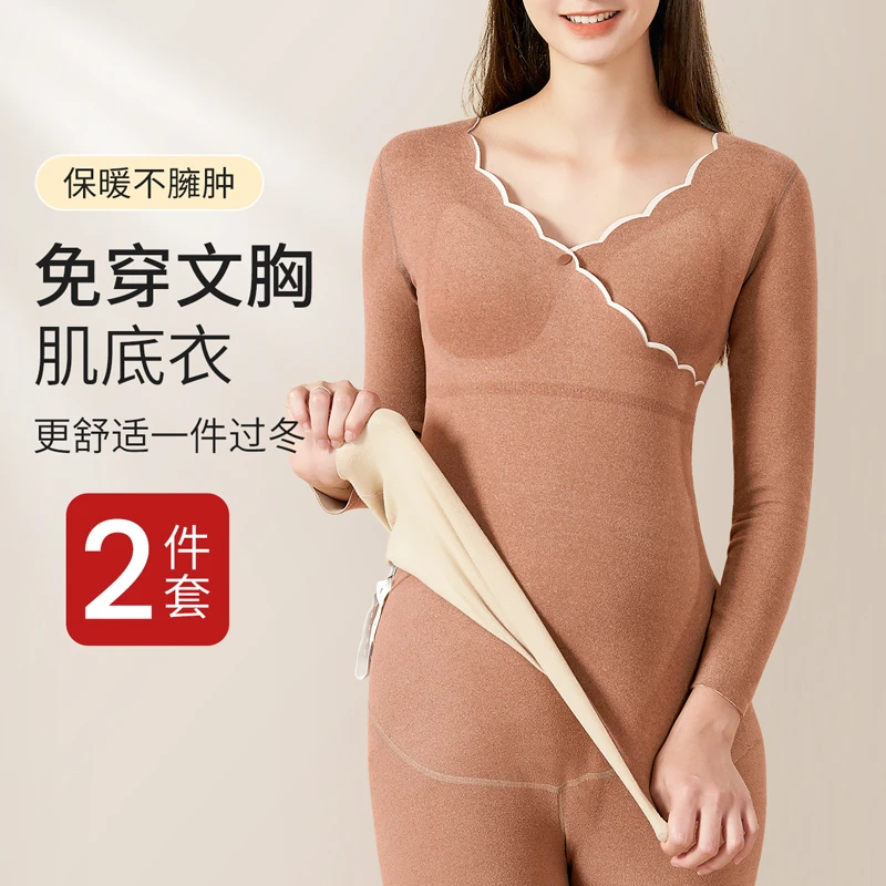 产后哺乳上衣德绒保暖内衣单件秋衣加厚喂奶月子服大码长袖打底衫