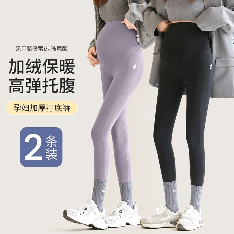 孕妇鲨鱼裤秋冬款零压无缝孕妇裤加绒高弹保暖外穿芭比裤打底裤女